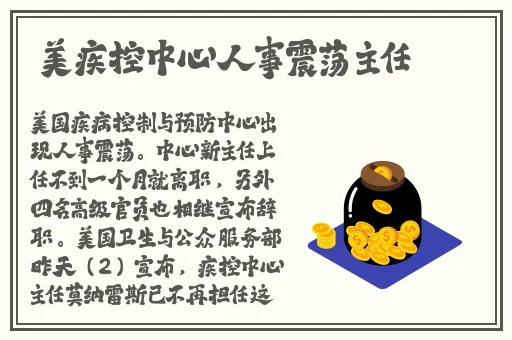 国产SUV精品一区二