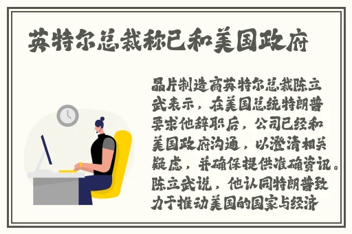 丝足女王