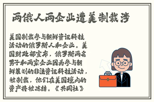 视频**